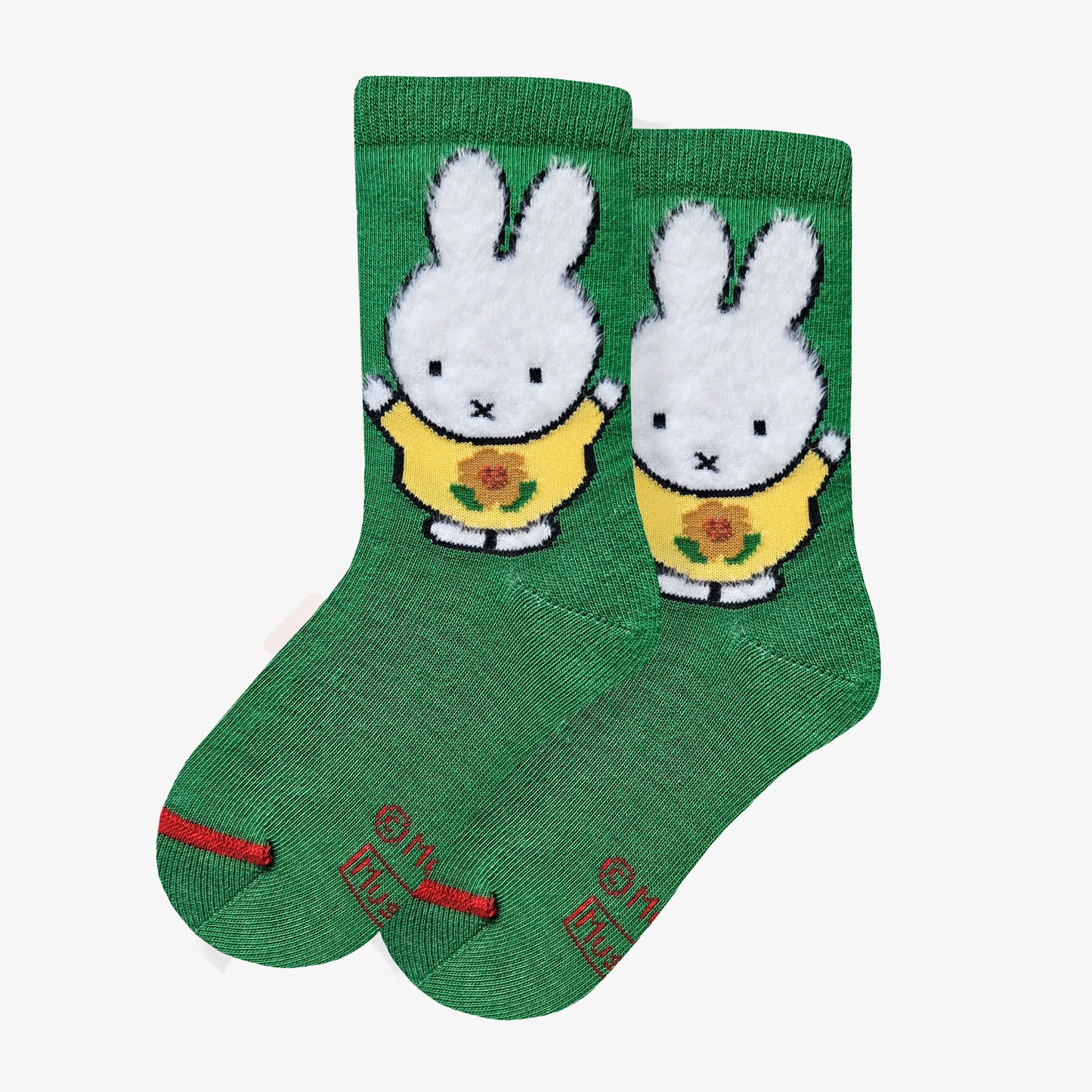 Dick Bruna - miffy • Van Gogh - Girasoles