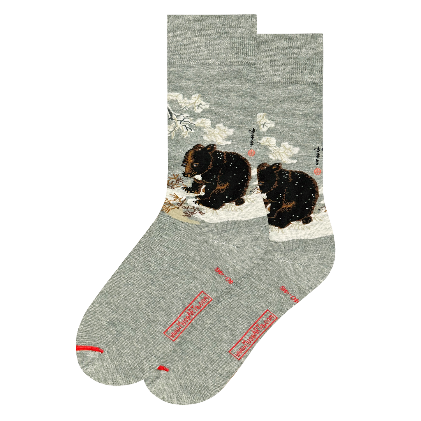 Mori Shūhō - Orso nero