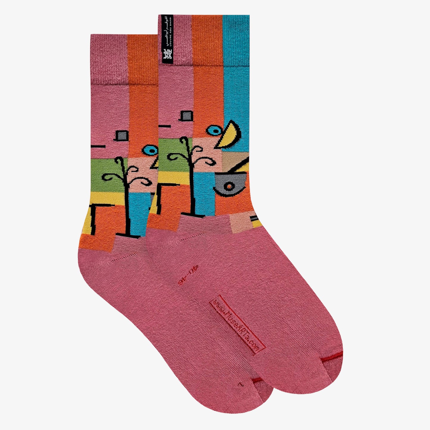 Paul Klee - Beatitudine orientale