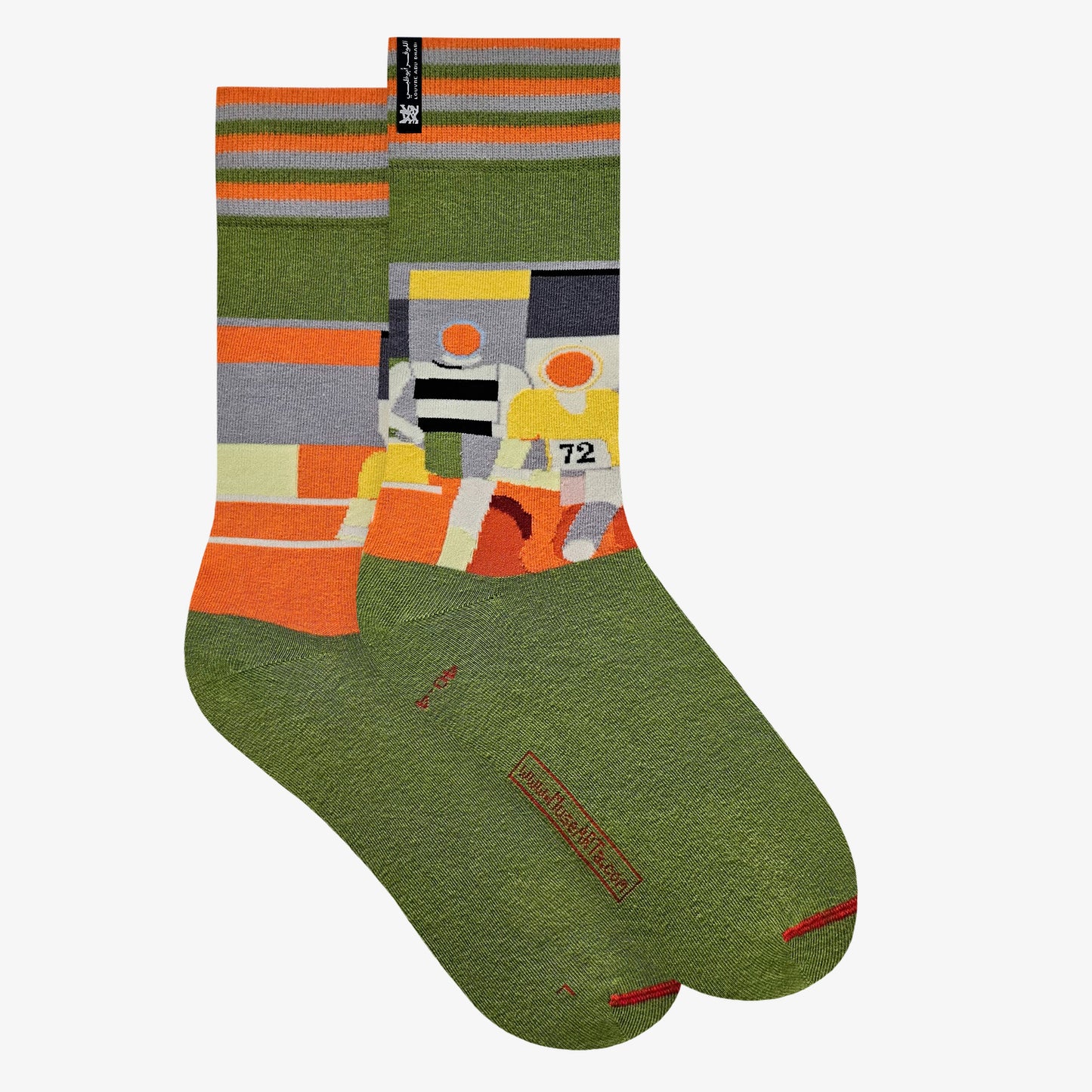 Robert Delaunay – I corridori