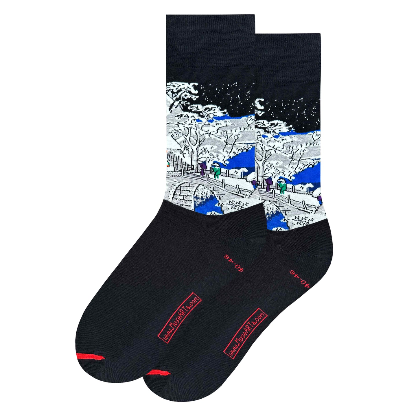 Utagawa Hiroshige - Yūhi Hill and Drum Bridge en Meguro