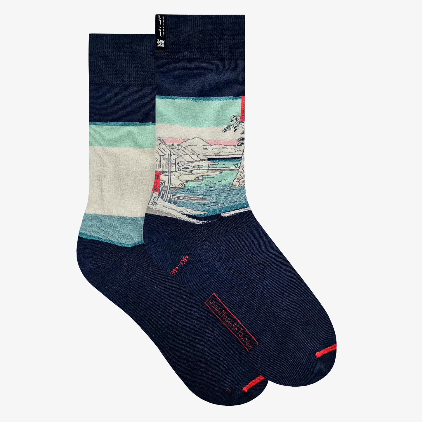 Utagawa Hiroshige - Sukiyagashi en la capital del este