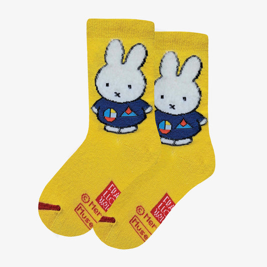 Crianças - Dick Bruna - miffy • Frank Lloyd Wright - Presentes de dezembro