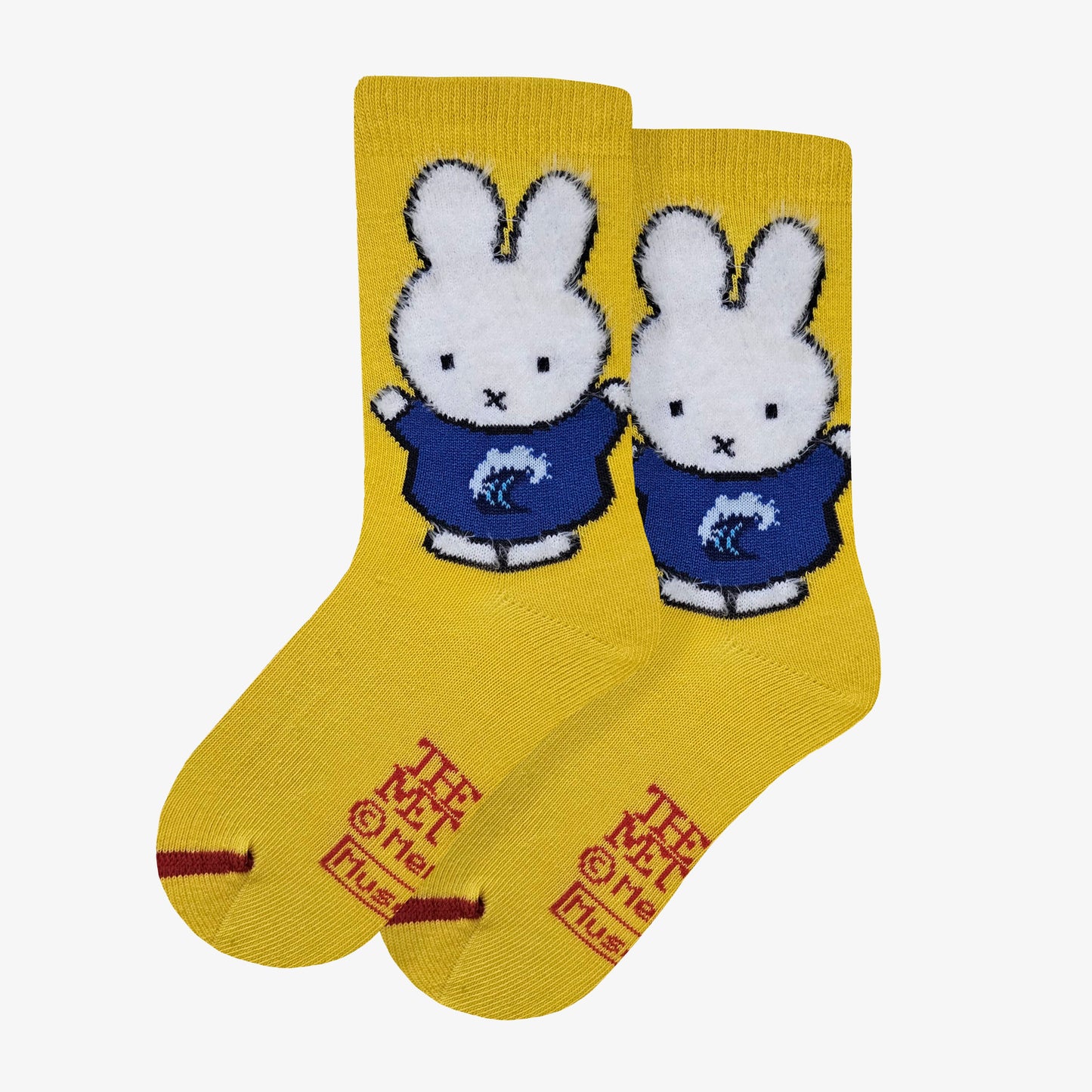 Dick Bruna - miffy • Katsushika Hokusai - The Great Wave