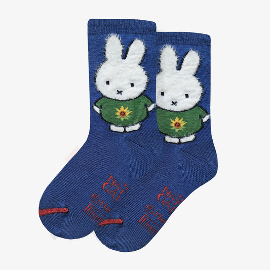 miffy • Van Gogh - Girasoles