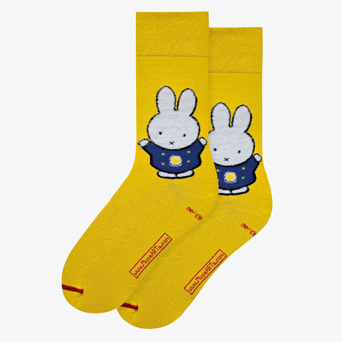 Dick Bruna - miffy • Van Gogh - Terraza de la noche