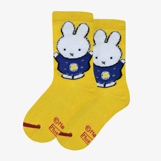 Dick Bruna - miffy • Van Gogh - Terraza de la noche