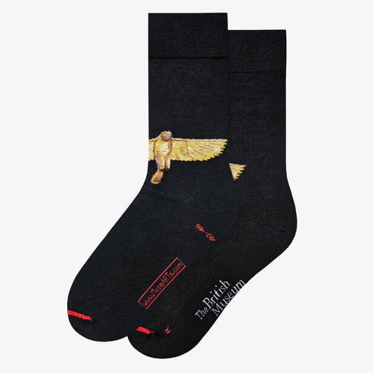 Egypt - golden breast plate