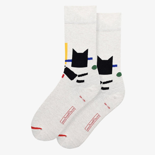 Kazimir Malevich - gato con bola verde