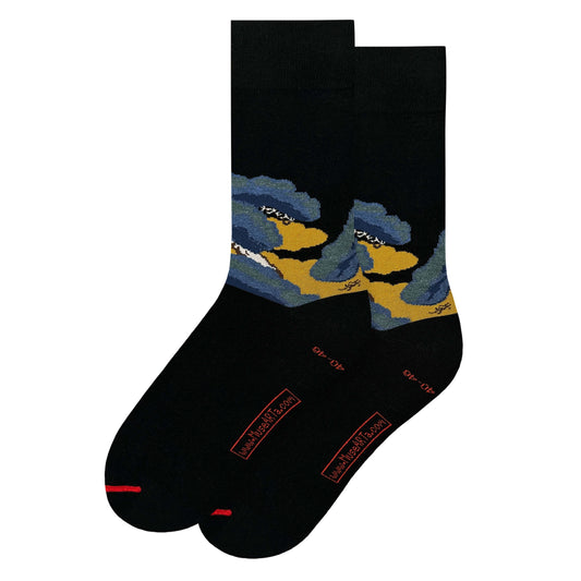 Resistenza - Kimono colorato - Pini giapponesi