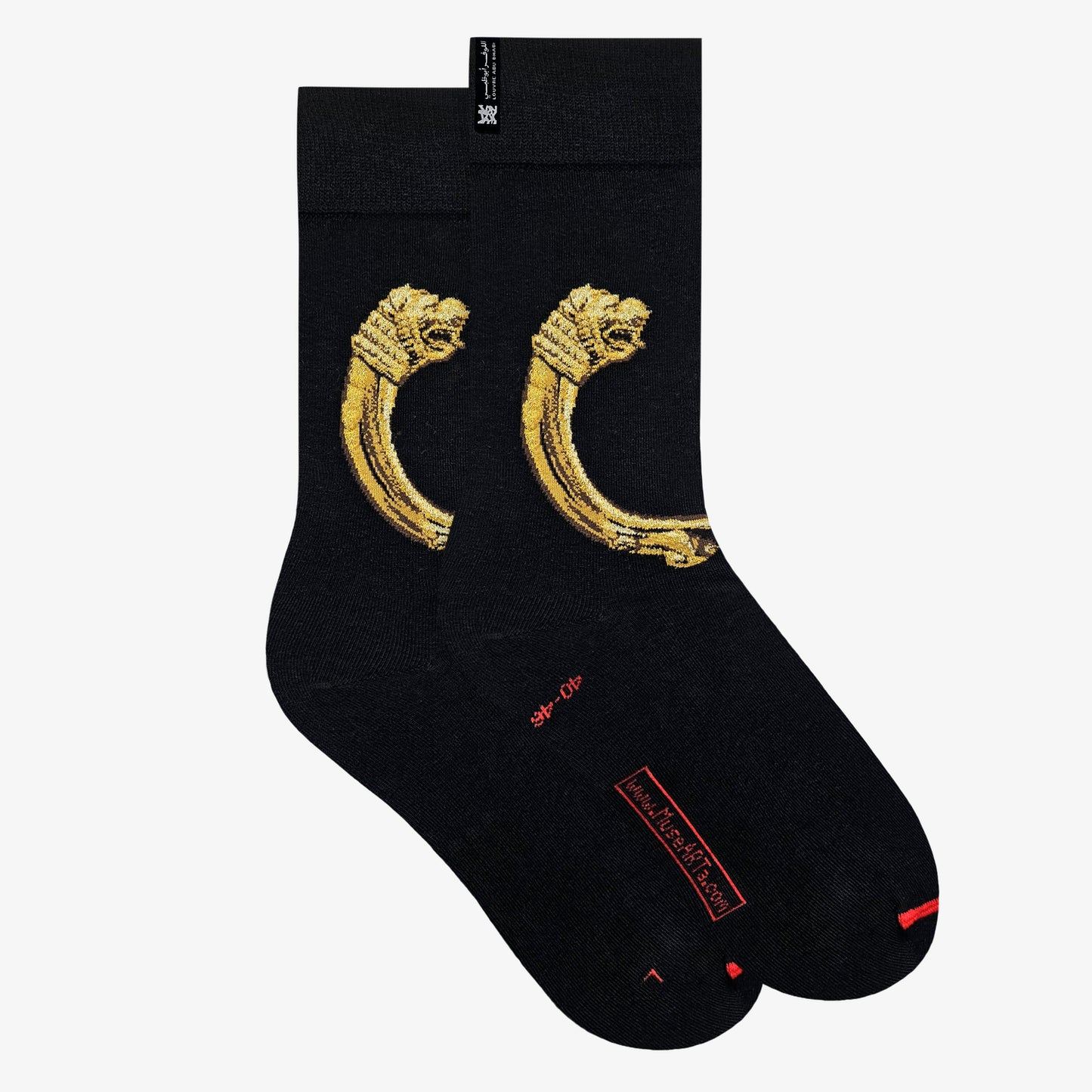 Artista sconosciuto - Bracciale Leone