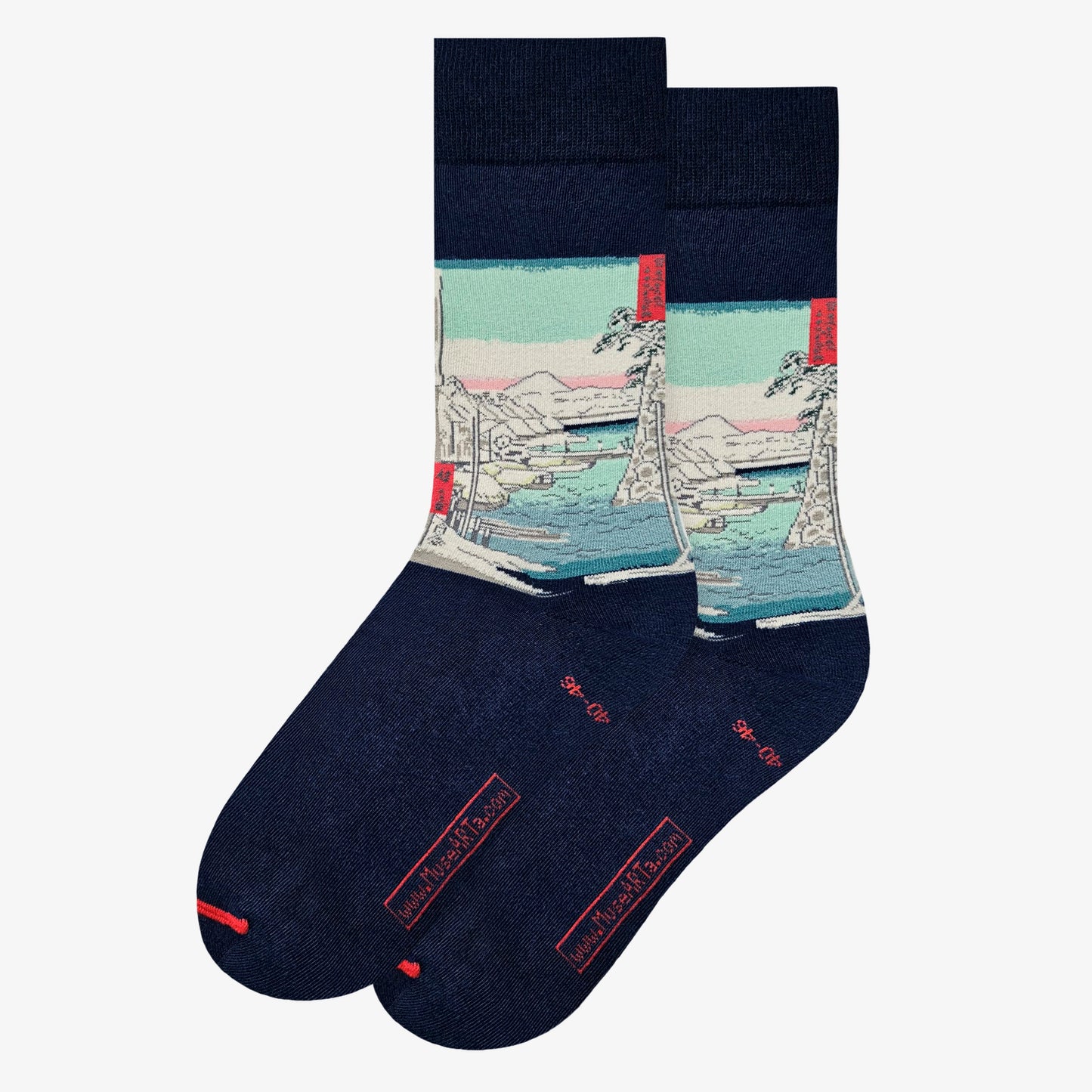 Utagawa Hiroshige - Sukiyagashi en la capital del este